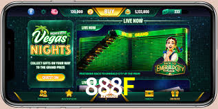 888F